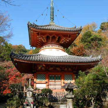Mitaki-dera (Hiroshima), Tahoto Pagoda