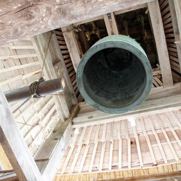 Myozen-ji (Shirakawa-go), temple's bell