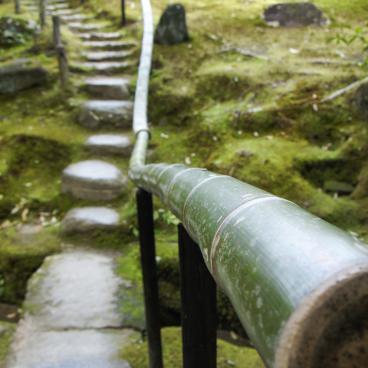 Isui-en (Nara), Detail
