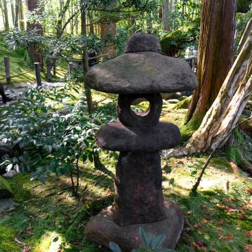Tenju-an (Kyoto), Lantern