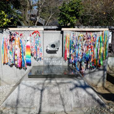 Ueno Toshogu, Flame of HIROSHIMA & NAGASAKI