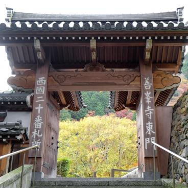 Yoshimine-dera (Kyoto), Eastern gate