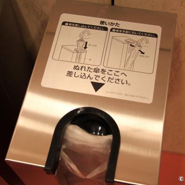 Umbrella in Japan, protective plastic bag for wet umbrella