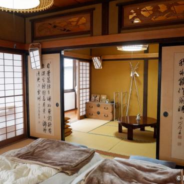 Enishi Minpaku in Kakunodate, a room 2