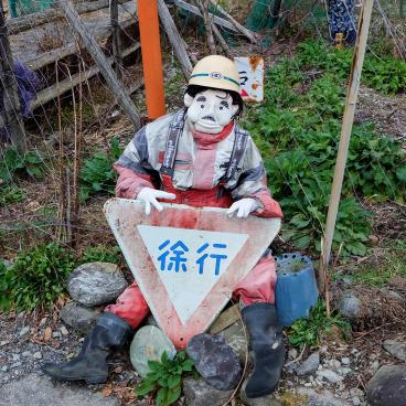 Kakashi no Sato, Scarecrow of a road worker