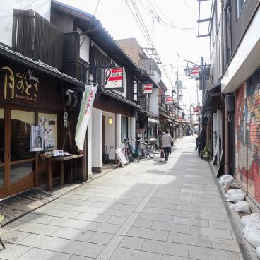 Fushimi (Kyoto), Ryoma-dori shopping street