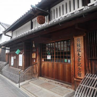 Gekkeikan Okura Sake Museum in Fushimi (Kyoto)