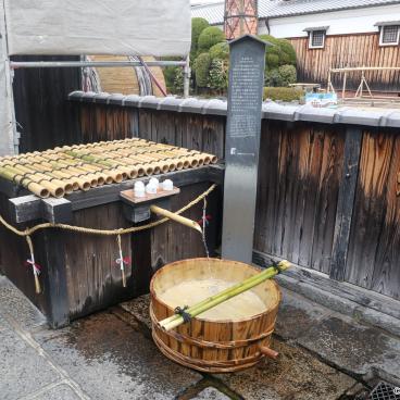Fushimi (Kyoto), Gekkeikan Okura Sake Museum