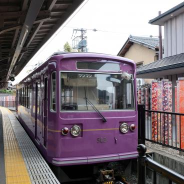 Kimono Forest (Arashiyama Randen), in the station