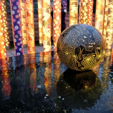 Kimono Forest (Arashiyama Randen), detail of Atagoike pond