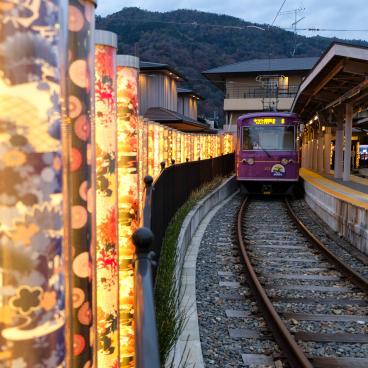Kimono Forest (Arashiyama Randen), the station at nightfall 2