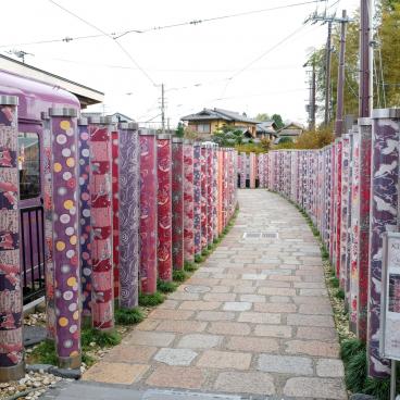 Kimono Forest (Arashiyama Randen)