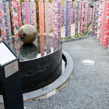 Kimono Forest (Arashiyama Randen), Atagoike pond