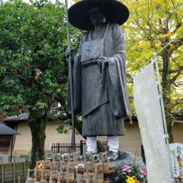 To-ji (Kyoto), Statue of Kobo Daishi (Kukai) 