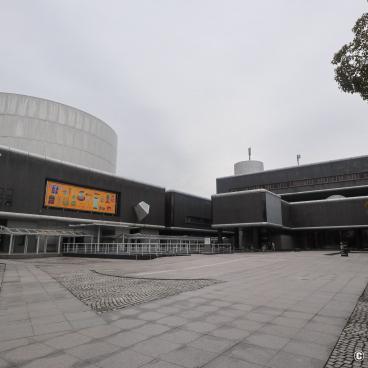 National Museum of Ethnology or Minpaku (Suita, Osaka)