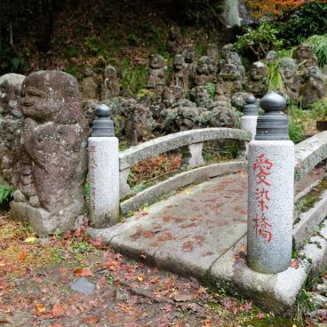 Otagi Nenbutsu-ji (Kyoto), Small Stone Bridge