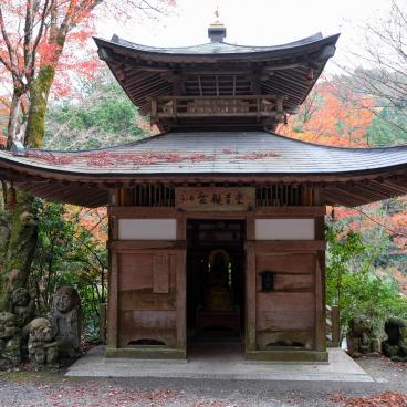 Otagi Nenbutsu-ji (Kyoto), Pavilion dedicated to Fureai-Kannon
