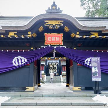 Sendai, Zuihôden temple