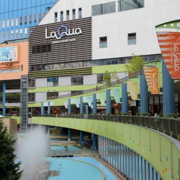 Tokyo Dome City, View on LaQua