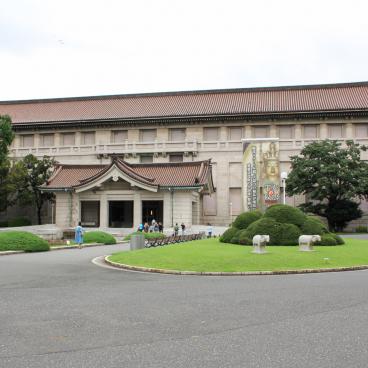 Tokyo National Museum