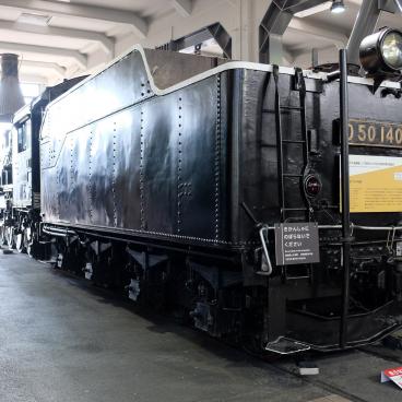 Kyoto Railway Museum, locomotive in the roundhouse