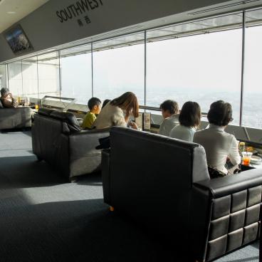 Landmark Tower (Yokohama), Inside Sky Garden Observatory