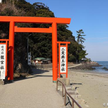 Ise, Futami Okitama shrine and beach