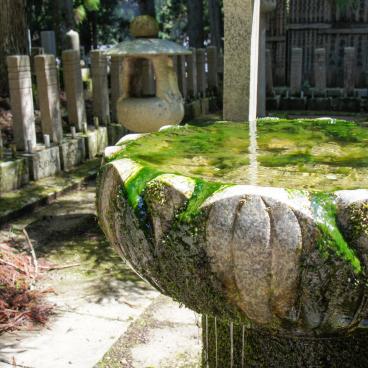 Okuno-in Cemetery in Koya-san, Fountain