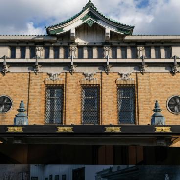 Kyoto Municipal Museum of Art, Main building 1