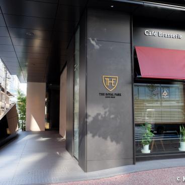 The Royal Park Hotel Kyoto Shijo, Entrance from Karasuma-dori avenue