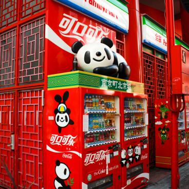Nankinmachi (Kobe), Local Vending Machines