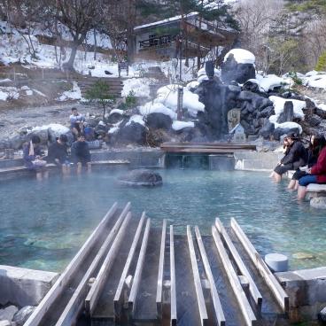 Sainokawara Park (Kusatsu), Ashiyu foot bath
