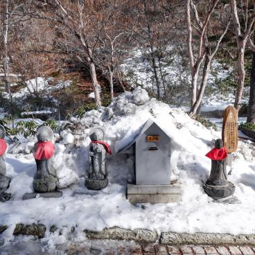 Sainokawara Park (Kusatsu), Jizo statues