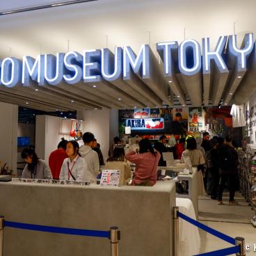 Parco Museum Tokyo in Shibuya PARCO