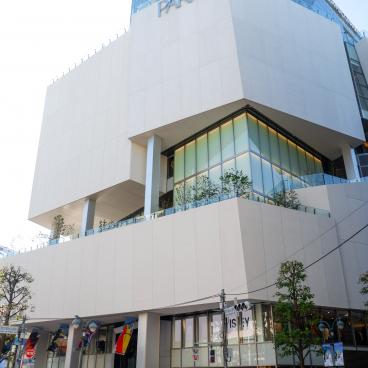 Shibuya PARCO (Tokyo)