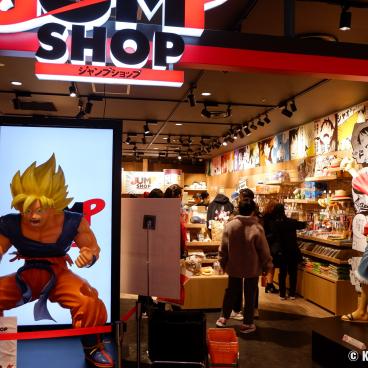 Jump Shop in Shibuya PARCO (Tokyo)