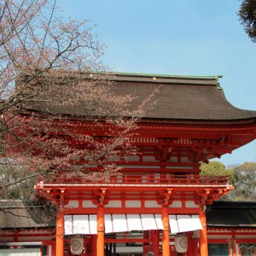 Shimogamo-jinja (Kyoto), Great Entrance Gate