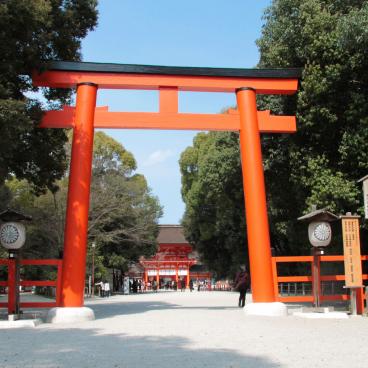 Shimogamo-jinja (Kyoto), Great Torii Gate