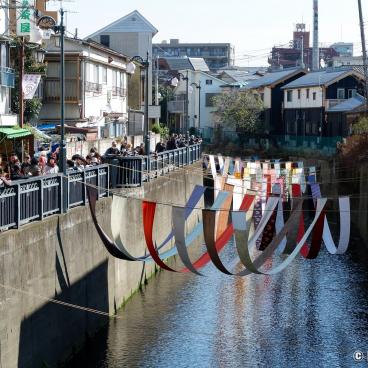 Fabric Dyeing Festival Some no Komichi in Nakai (Tokyo) 3