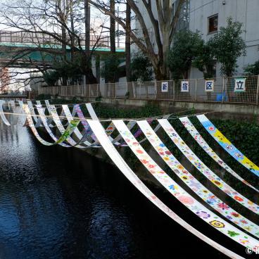 Fabric Dyeing Festival Some no Komichi in Nakai (Tokyo) 6