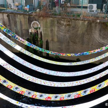 Fabric Dyeing Festival Some no Komichi in Nakai (Tokyo) 4