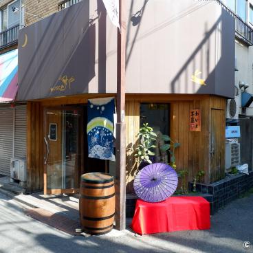 Fabric Dyeing Festival Some no Komichi in Nakai (Tokyo), Noren curtain