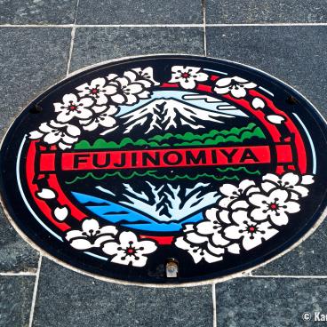 Fujinomiya city's manhole cover (Shizuoka)