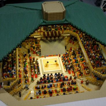 Legoland Discovery Center (Tokyo), Miniland area 4