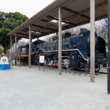 Asukayama Park, Locomotive in the children's playground