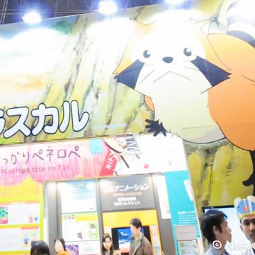 TAF 2012 (AnimeJapan) 12