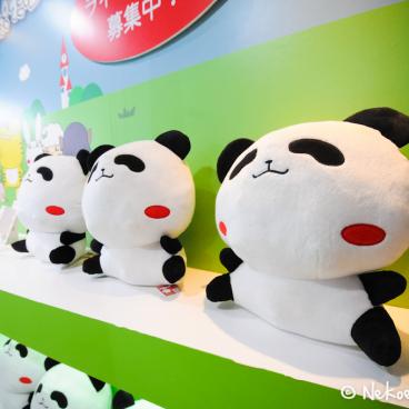 TAF 2012 (AnimeJapan) 13