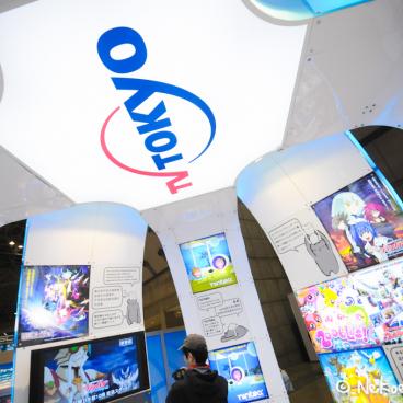 TAF 2012 (AnimeJapan), TV Tokyo booth