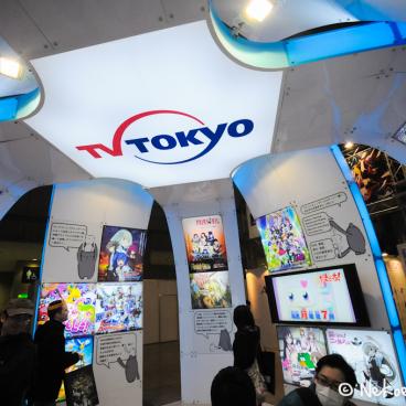 TAF 2012 (AnimeJapan), TV Tokyo booth 2