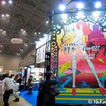TAF 2012 (AnimeJapan) 4